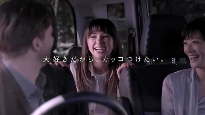 Es のフォトギャラリー Step Wgn Cm データ その他 その他 みんカラ