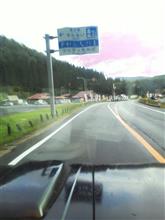萱峠(*･ω･)ﾉ