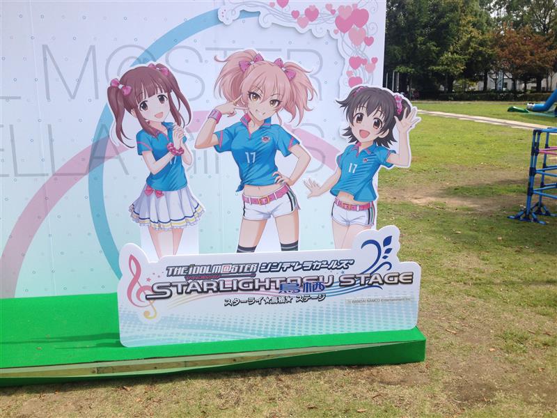 サガン鳥栖、『アイドルマスター シンデレラガールズ』との
