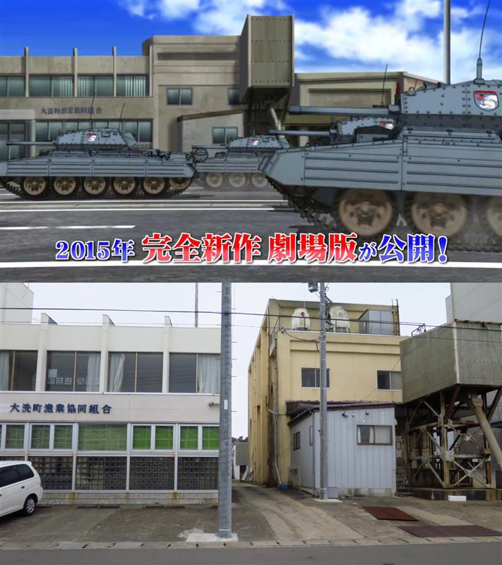 Sentraのフォトギャラリー 劇場版ガールズ パンツァー 市街地戦 2 狭い路地も何のその アウディ A3 みんカラ