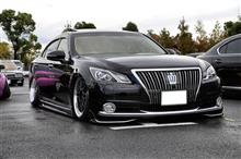 みんカラ 18マジェスタ 違い 後期 前期のキーワード検索結果一覧 みんカラ 18マジェスタ 違い 後期 前期のキーワード検索結果一覧