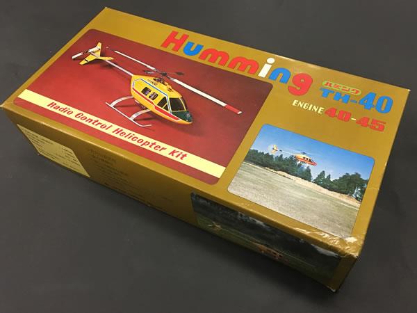 種類豊富な品揃え Blissshopのフォトギャラリー「フタバ産業 Humming TH-40 Radio 完成品（エンジン）