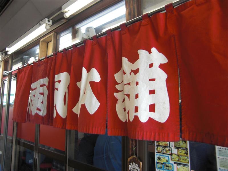 １
