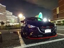祭りだ祭りだ at みなとみらい