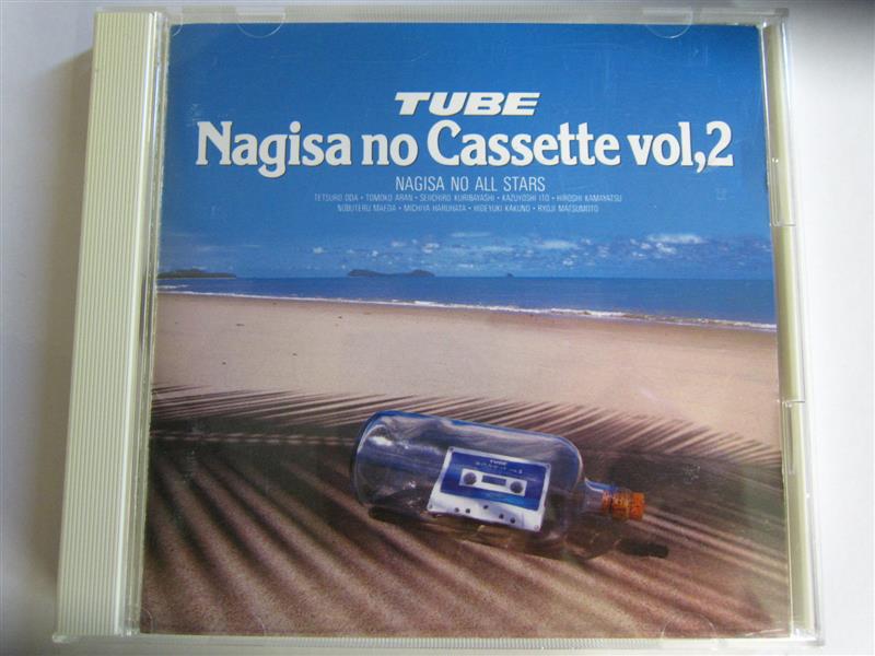 NAGISA NO CASSETTE VOL.1