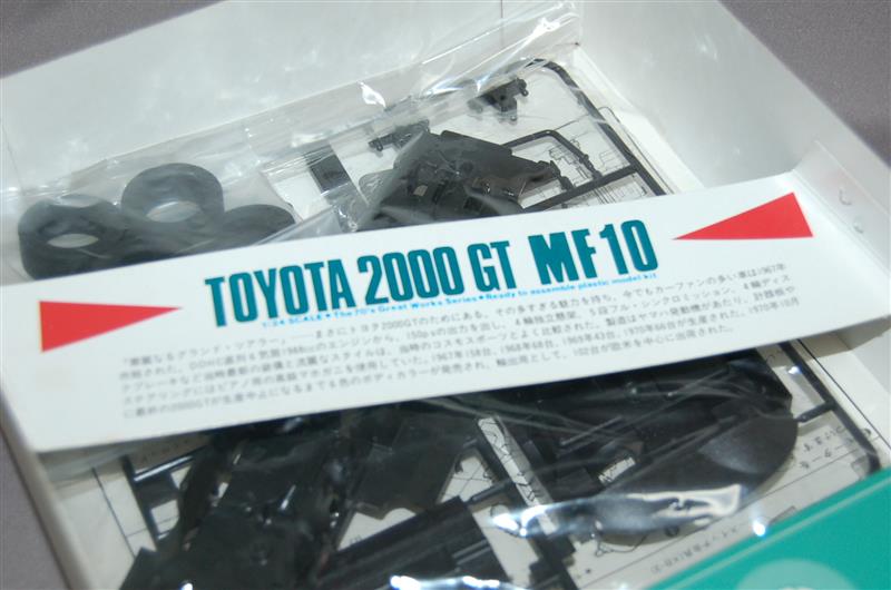 K25060258□未開封□ ニチモ 1/24 トヨタ 2000GT MF10 '70