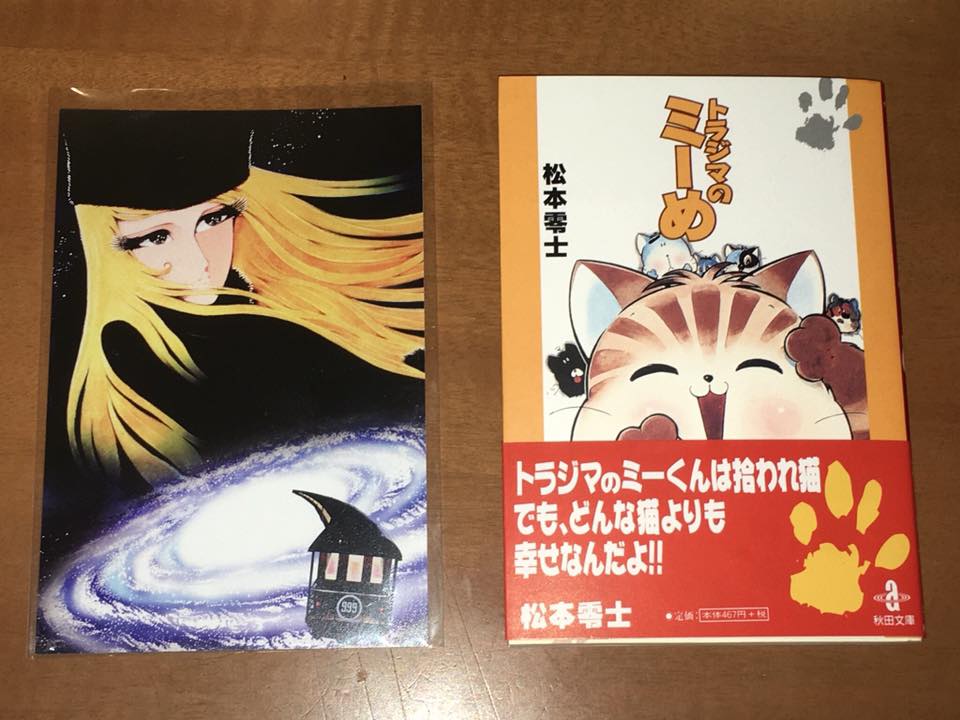 本物だけが持つ説得力 244 のブログ K Z Square Backyard みんカラ 本物だけが持つ説得力 244 のブログ K Z Square Backyard みんカラ