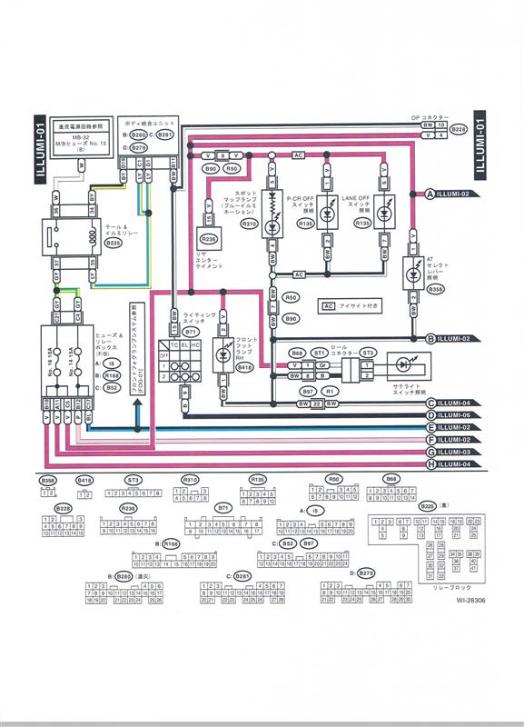 Taka Subaのフォトギャラリー イルミネーション 配線図 スバル エクシーガ みんカラ
