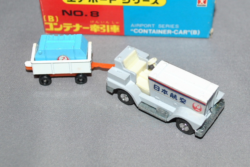 バンダイ（BANDAI） エアポート 気軽く シリーズ No.8