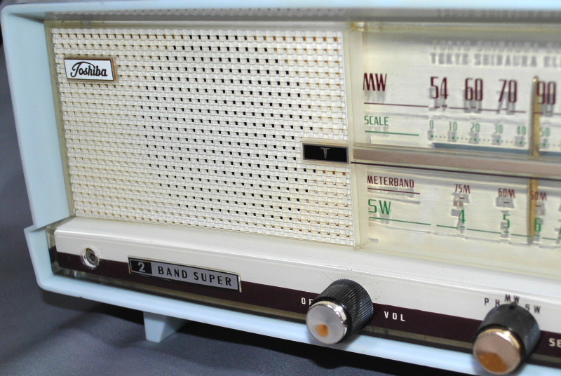 東芝 真空管ラジオ かなりやFS 5UR-428 ｜覆面えるのブログ