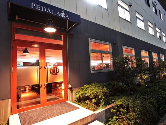 柔軟 町田の隠れ家レストラン ペダラーダへ行く 徳小寺 無恒のブログ 裏 復活 ブルーバード みんカラ 柔軟 町田の隠れ家レストラン ペダラーダへ行く 徳小寺 無恒のブログ 裏 復活 ブルーバード みんカラ