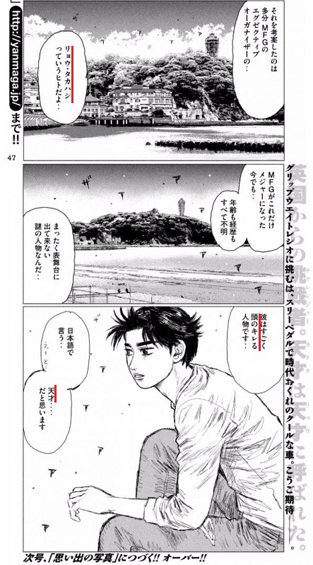 に関するブログ一覧 ェ にゃんのページ みんカラ 17ページ目 に関するブログ一覧 ェ にゃんのページ みんカラ 17ページ目