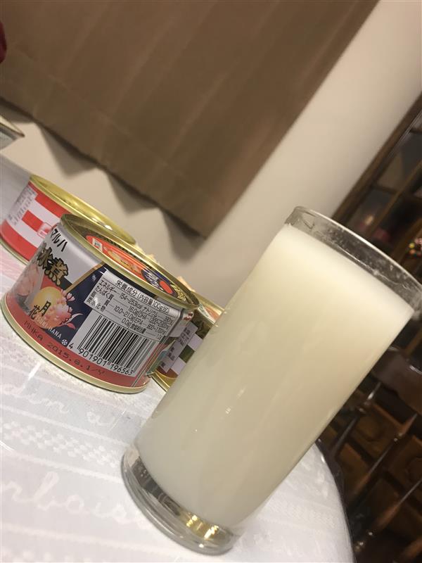 白濁