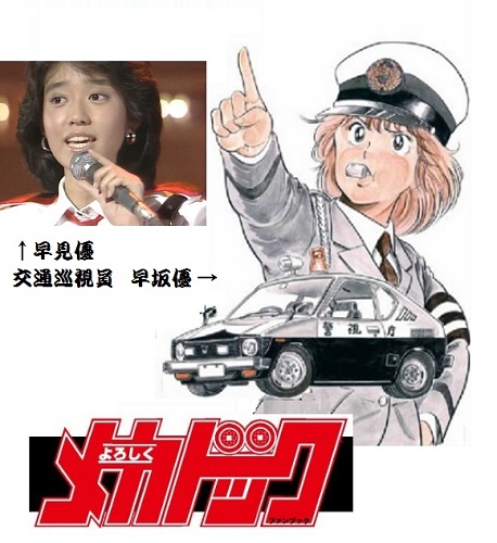に関するブログ一覧 ェ にゃんのページ みんカラ 11ページ目 に関するブログ一覧 ェ にゃんのページ みんカラ 11ページ目