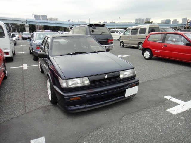 ジェミニ ジェミニ