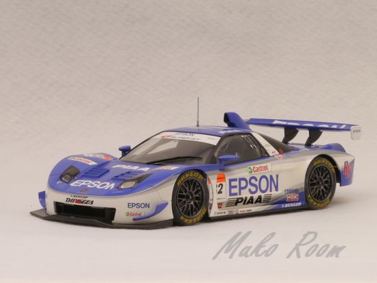 Mukoのフォトギャラリー「EPSON NSX 2005 (1/24 TAMIYA