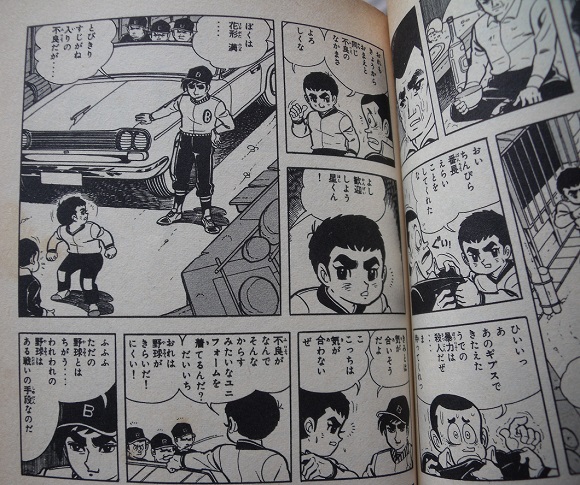 ェ にゃんのページ ェ にゃんのブログ一覧 みんカラ 2ページ目 ェ にゃんのページ ェ にゃんのブログ一覧 みんカラ 2ページ目