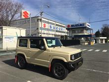 里帰り スズキ 湖西工場〜奥三河ドライブ 2019.2.10 Sun.