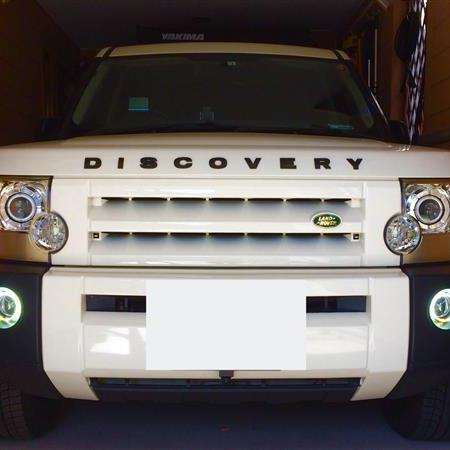 フォグエンジェルアイ取付 デイライト化 クルマいじり まとめ みんカラ 車 自動車sns ブログ パーツ 燃費 整備