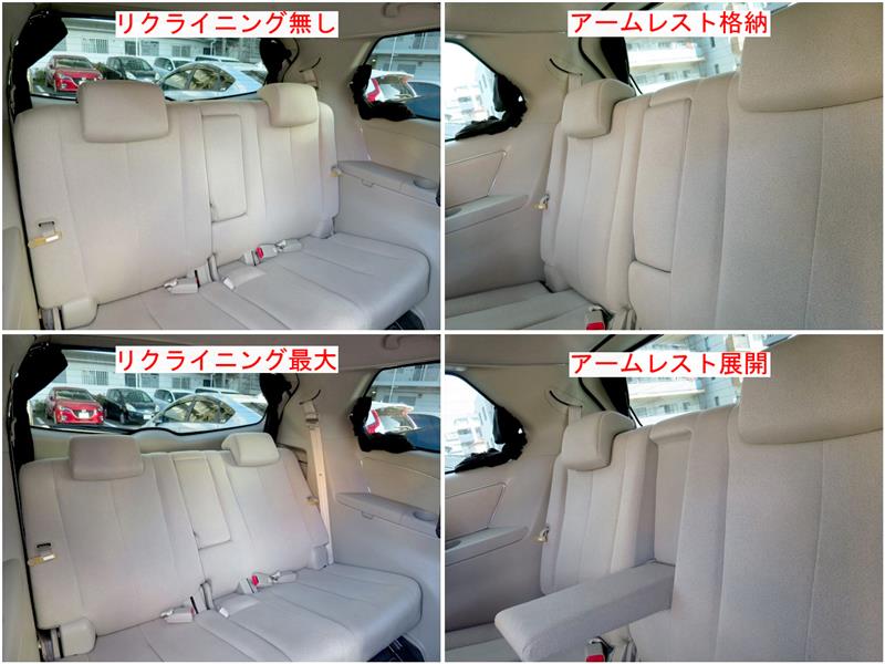 Ocean Road Loverのフォトギャラリー Mpvの3列目のシートについて マツダ Mpv みんカラ Ocean Road Loverのフォトギャラリー Mpvの3列目のシートについて マツダ Mpv みんカラ