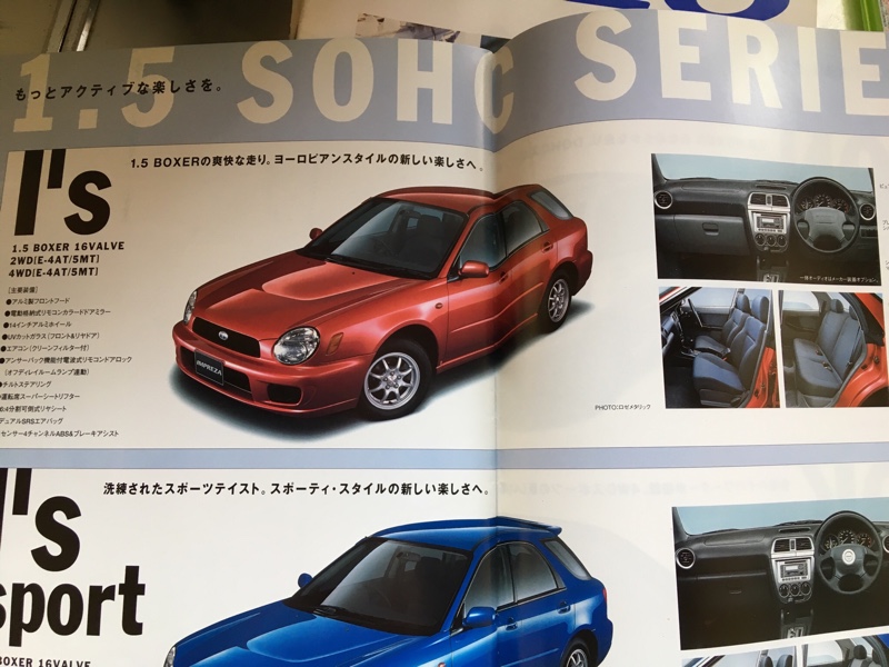 Shugoのフォトギャラリー 私はなんだかんだ インプレッサが好きなのかもしれない スバル インプレッサ スポーツ みんカラ