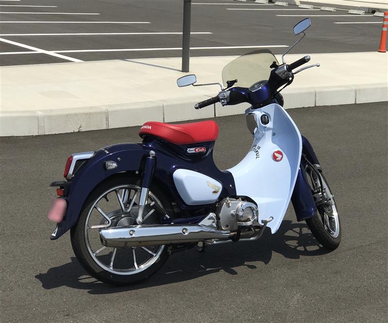 渋青のフォトギャラリー ちょいとツーリング ホンダ スーパーカブc125 Ja48 みんカラ