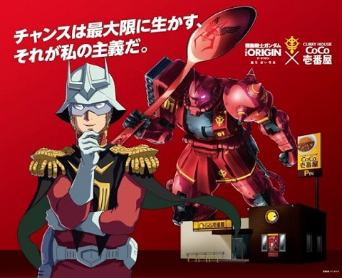 チャンスは最大限に生かす のぶりんこのブログ 水兵 リーヴァは ぼくの舟 みんカラ