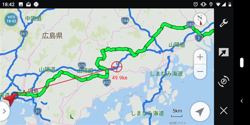 広島県内