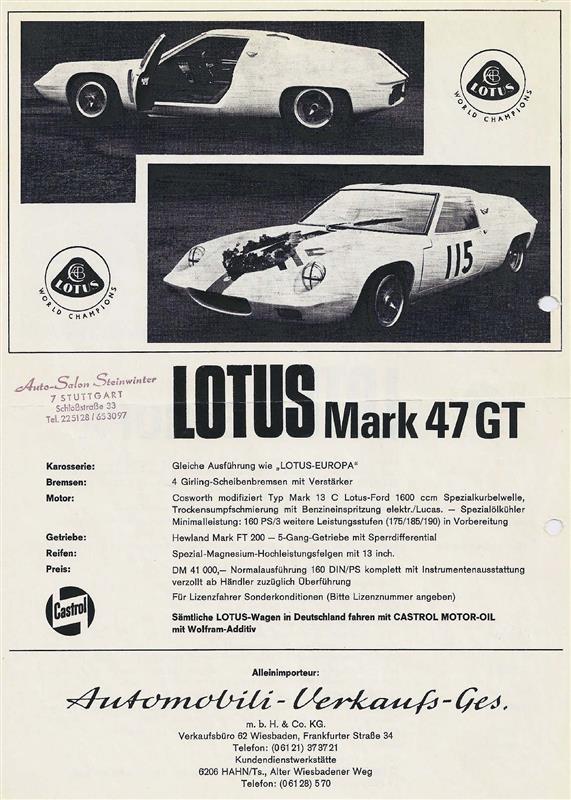 13のフォトギャラリー「47GT。」 | ホンダ インサイト - みんカラ