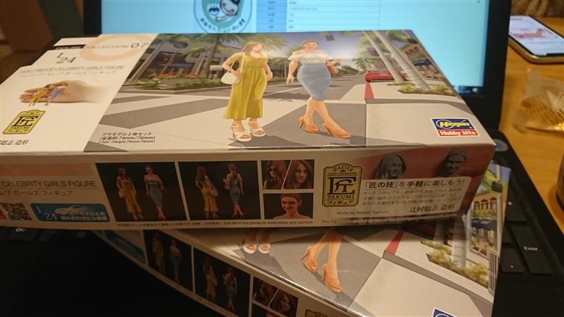 ハリウッド セレブ ガールズ さとくん 係長のブログ オイラにまつわるエトセトラ ノ みんカラ