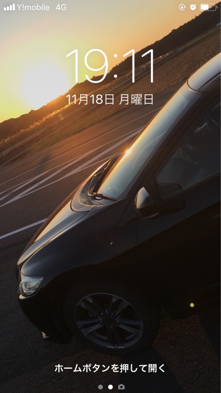 Kai You Gyoのフォトギャラリー 携帯の壁紙3 ホンダ Cr Z みんカラ