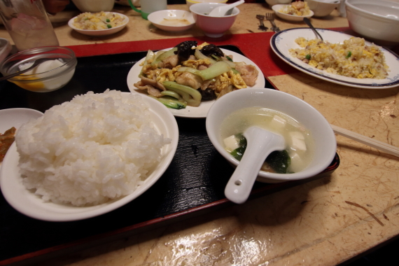 alt