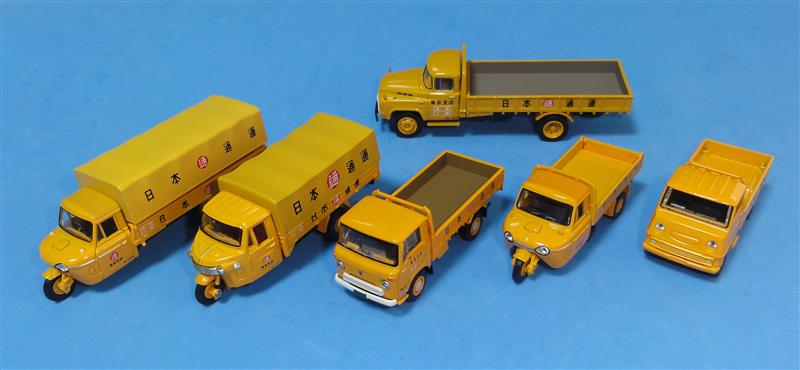 Picoo32のフォトギャラリー 働くトラック 日本通運編 1 64 その他 ミニカー みんカラ