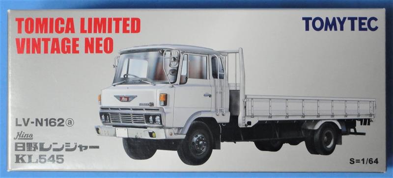 LV-N162a 日野レンジャーKL545（白） | 製品をさがす | tomica