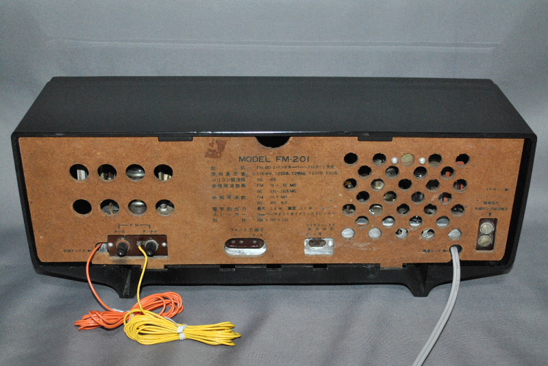 SANYO FM・MW2バンド真空管ラジオ FM-201 動作品 FMアンテナ付