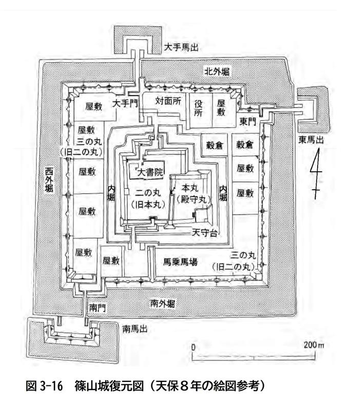 黄8の松のフォトギャラリー「丹波・篠山城(笹山城)114箇所目(2