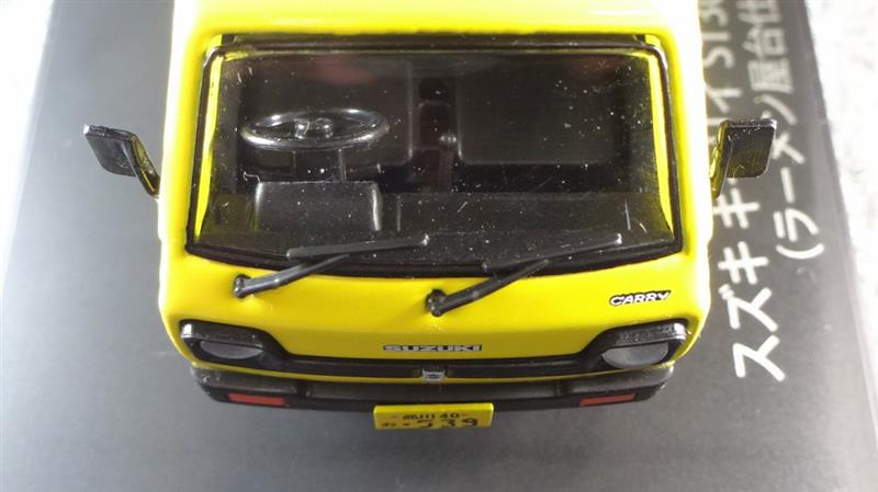 ヴィラなべおのフォトギャラリー「『懐かしの商用車コレクション