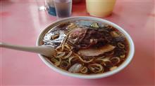 21-25 光華飯店　ラーメン　チャーハン