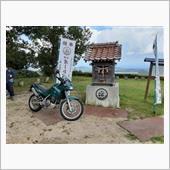 日本第一号オートバイ神社
