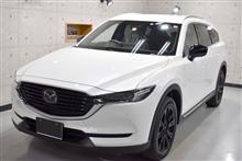 ブラック調の特別仕様車｡マツダ・CX-8のガラスコーティング【リボルト埼玉北】