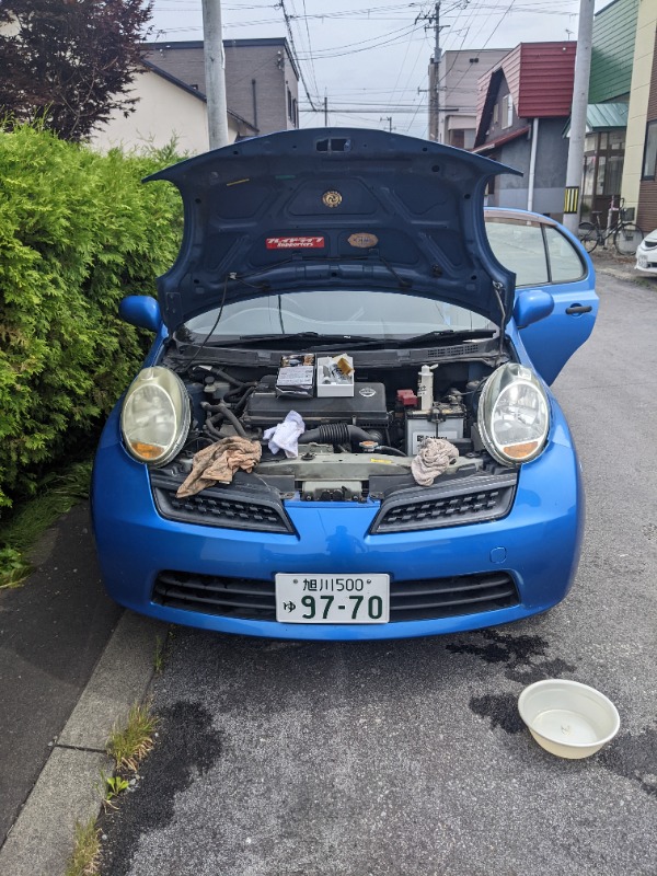 めだま