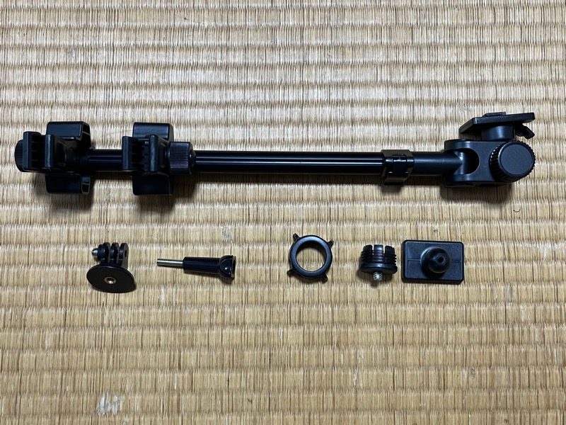 attachement bar 1