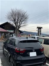 里美生産物直売所