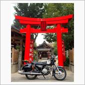 鳥居とcd125t 