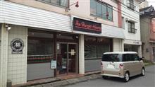 帰省1日目