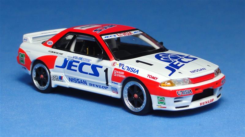 Amazon | トミカリミテッドヴィンテージ ネオ 1/64 LV-N234d
