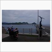 甑大橋