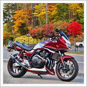 CB400SB