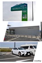 道の駅巡り(富山県・石川県)10月14日
