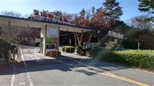 SKYLINE de スカイライン in 信貴生駒①-2023.12.10-